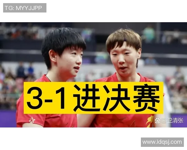 重庆篮球队挑战赛中的默契配合与战术执行分析