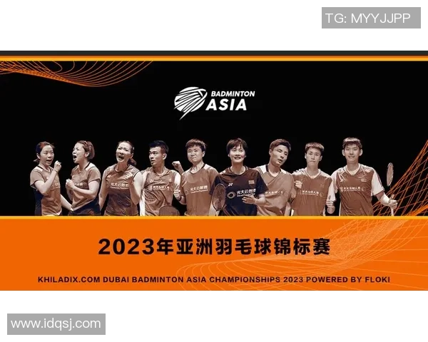 上海羽毛球队技术表现深度解析与大满贯赛事的精彩对比 上海羽毛球队技术表现深度解析与大满贯赛事的精彩对比