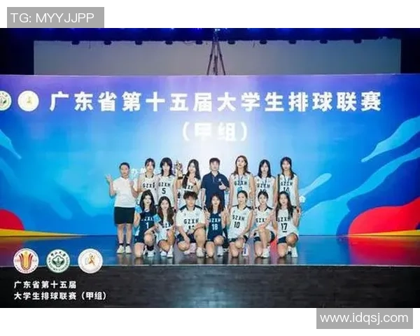 广州排球队战术创新引领潮流排球战术排名再创佳绩 广州排球队战术创新引领潮流排球战术排名再创佳绩