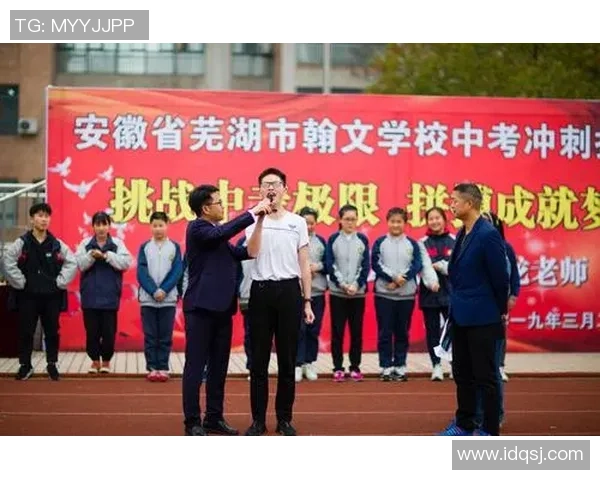 对话刘秀英:回顾排球生涯中的挑战与成就分享 对话刘秀英:回顾排球生涯中的挑战与成就分享