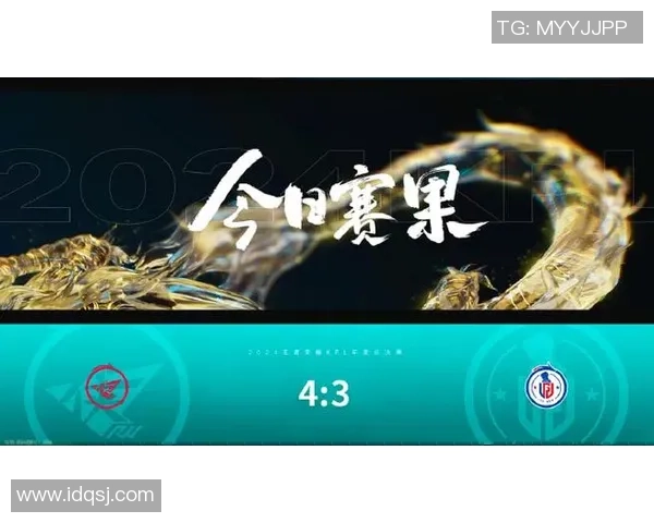 武汉篮球队与杭州篮球队赛后复盘实力分析及未来展望 武汉篮球队与杭州篮球队赛后复盘实力分析及未来展望