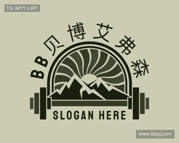 解读BB贝博艾弗森官方网站